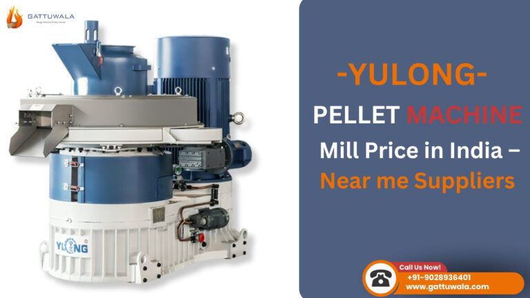 Mill Price in India – Near me Suppliers