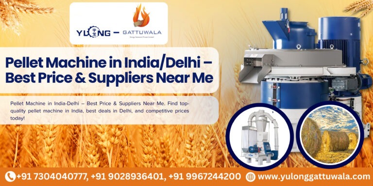 Pellet Machine in India