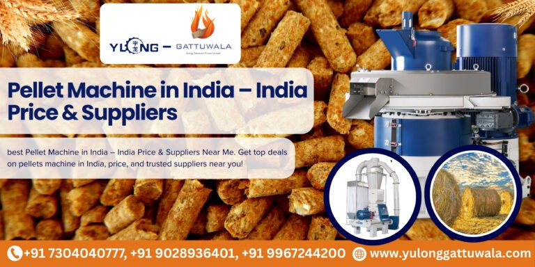 Pellet Machine in India