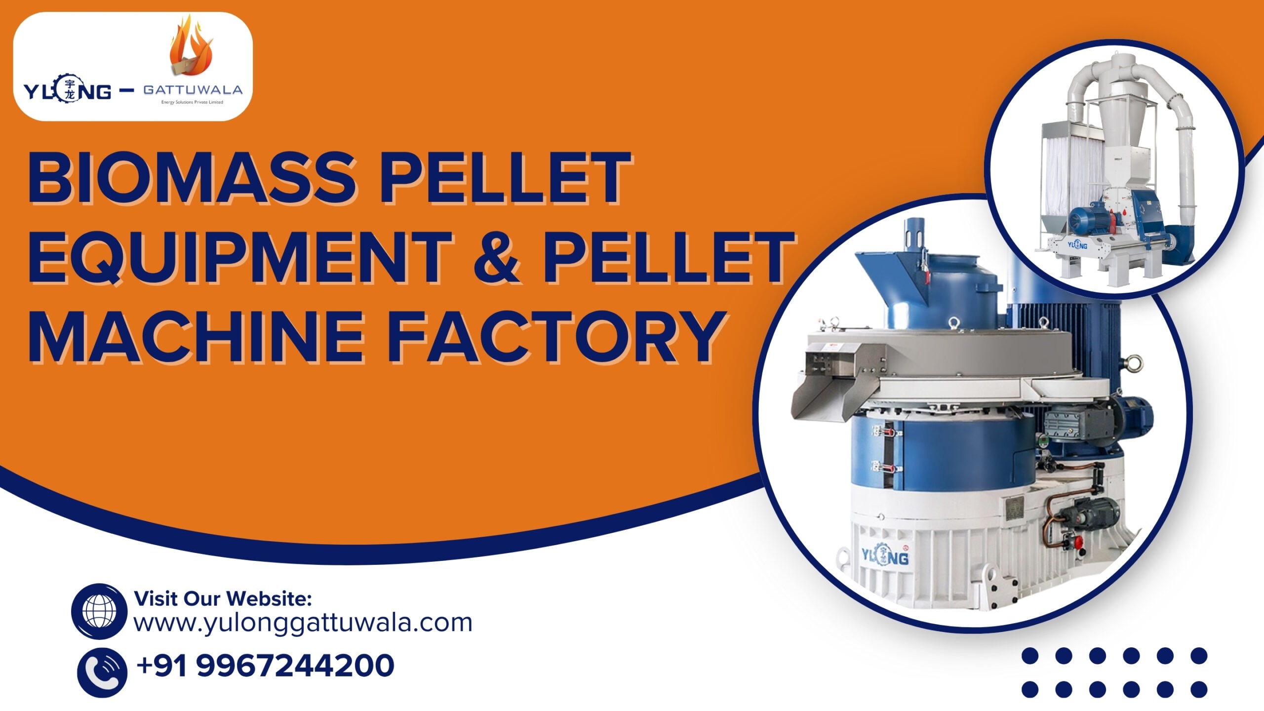 pellet machine factory