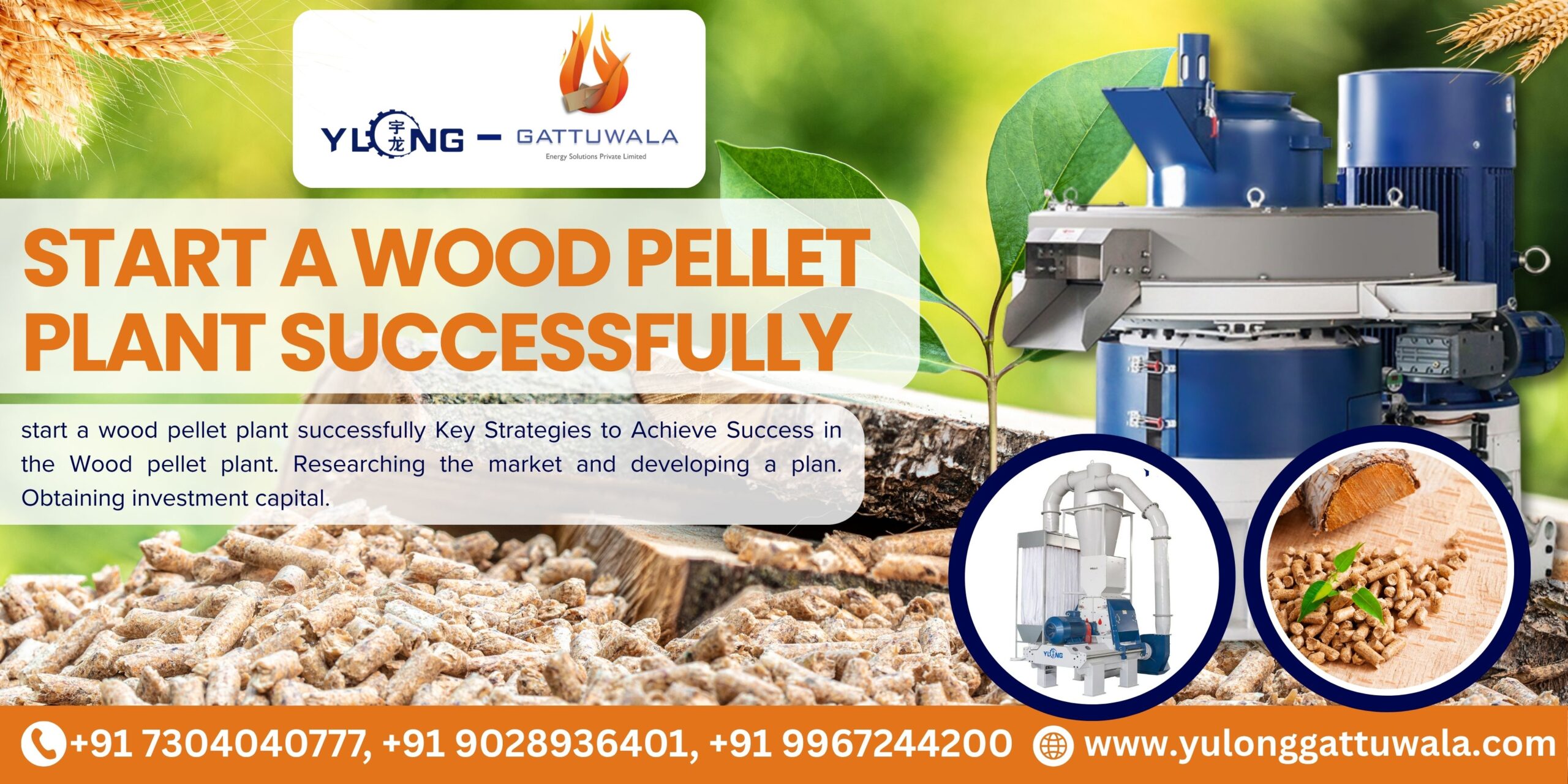 start a wood pellet plant