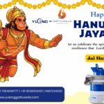 Hanuman Jayanti: The Celebration 2026