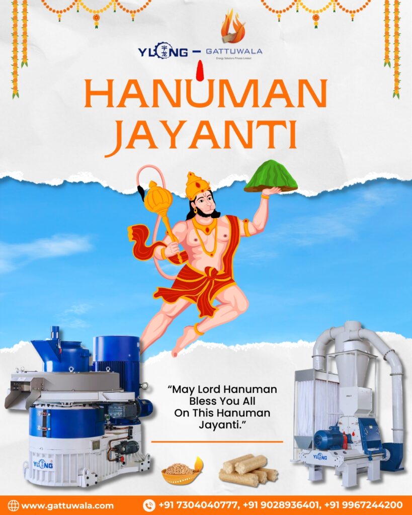Hanuman Jayanti