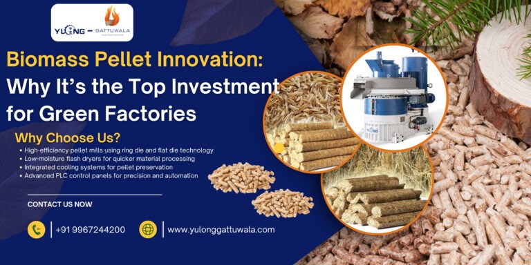 Biomass Pellet Machine