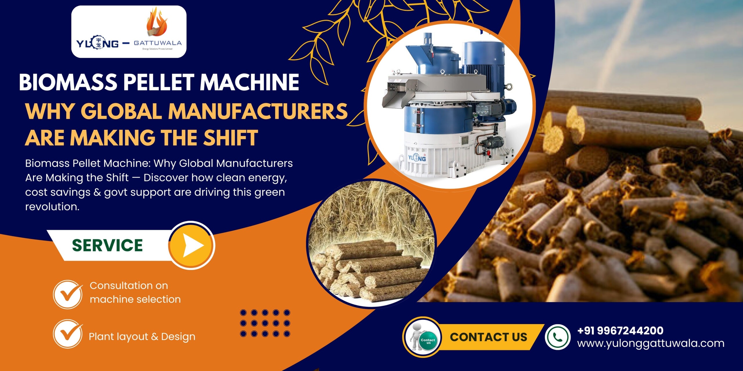 Biomass Pellet Machine