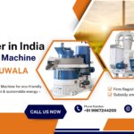 Manufacturer in India | Biomass Pellet Machine
