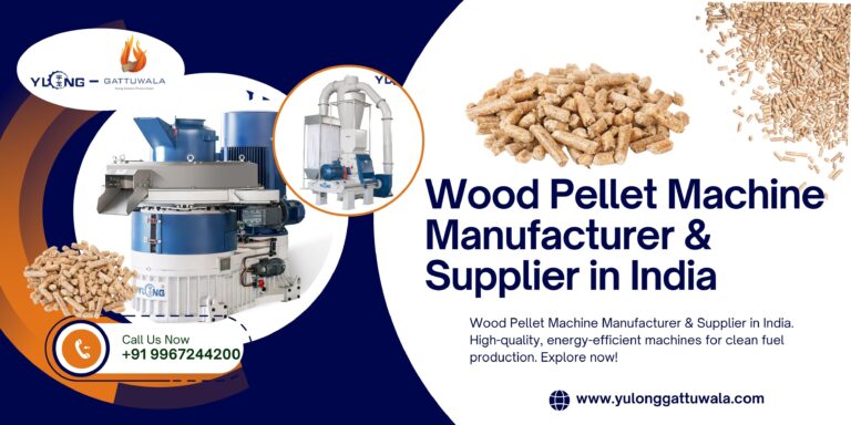 Wood Pellet Machine Manufacturer