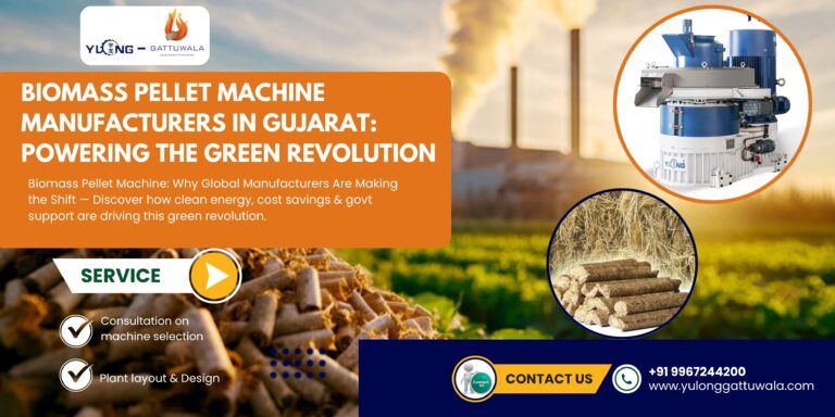 Pellet Machine Manufacturer in Gujarat