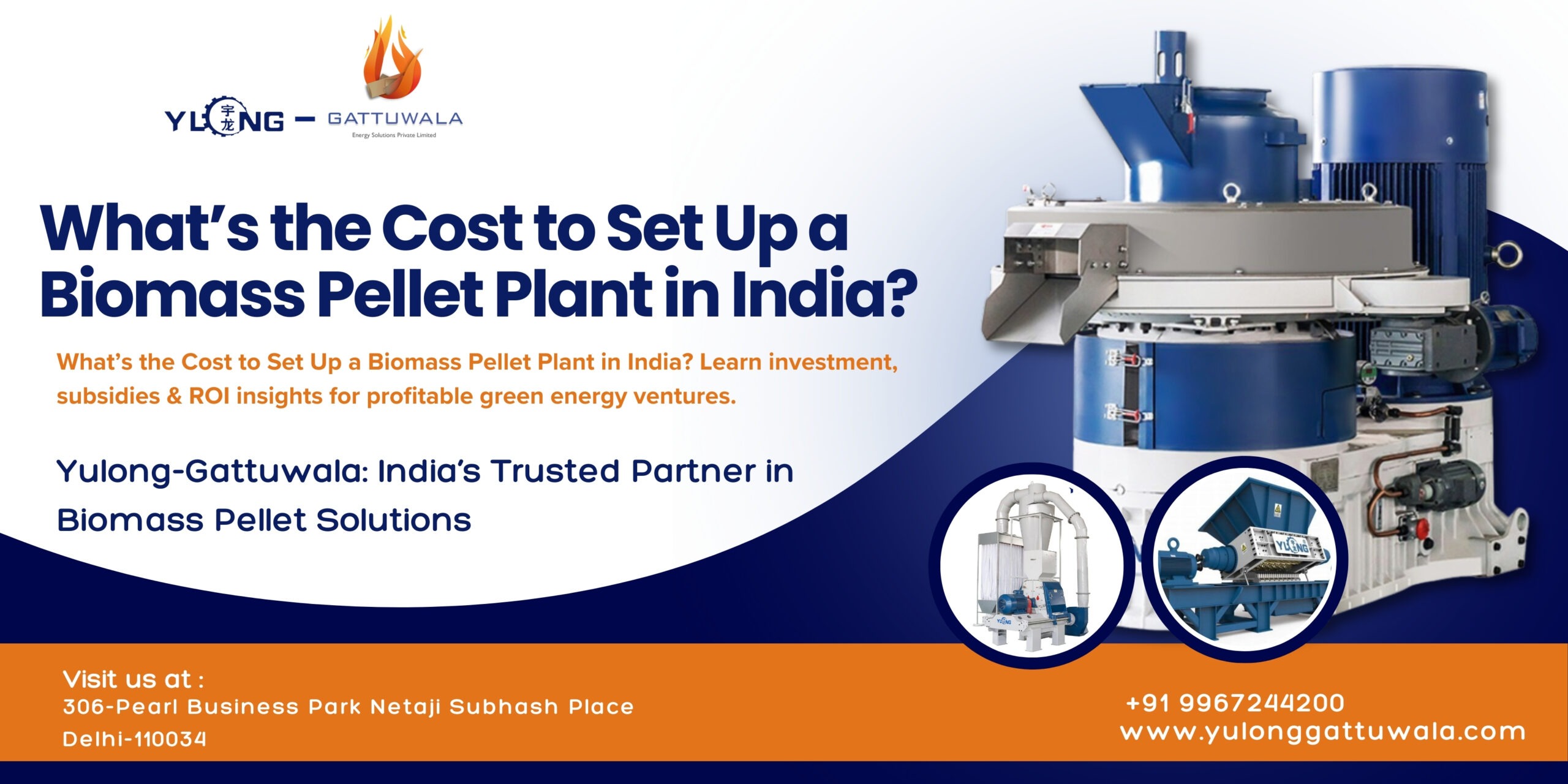 Biomass Pellet Plant in India