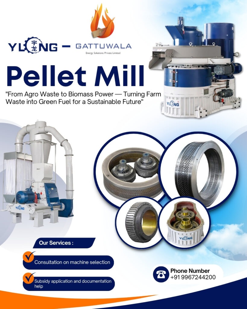 Pellet Machine Dealer Near Me