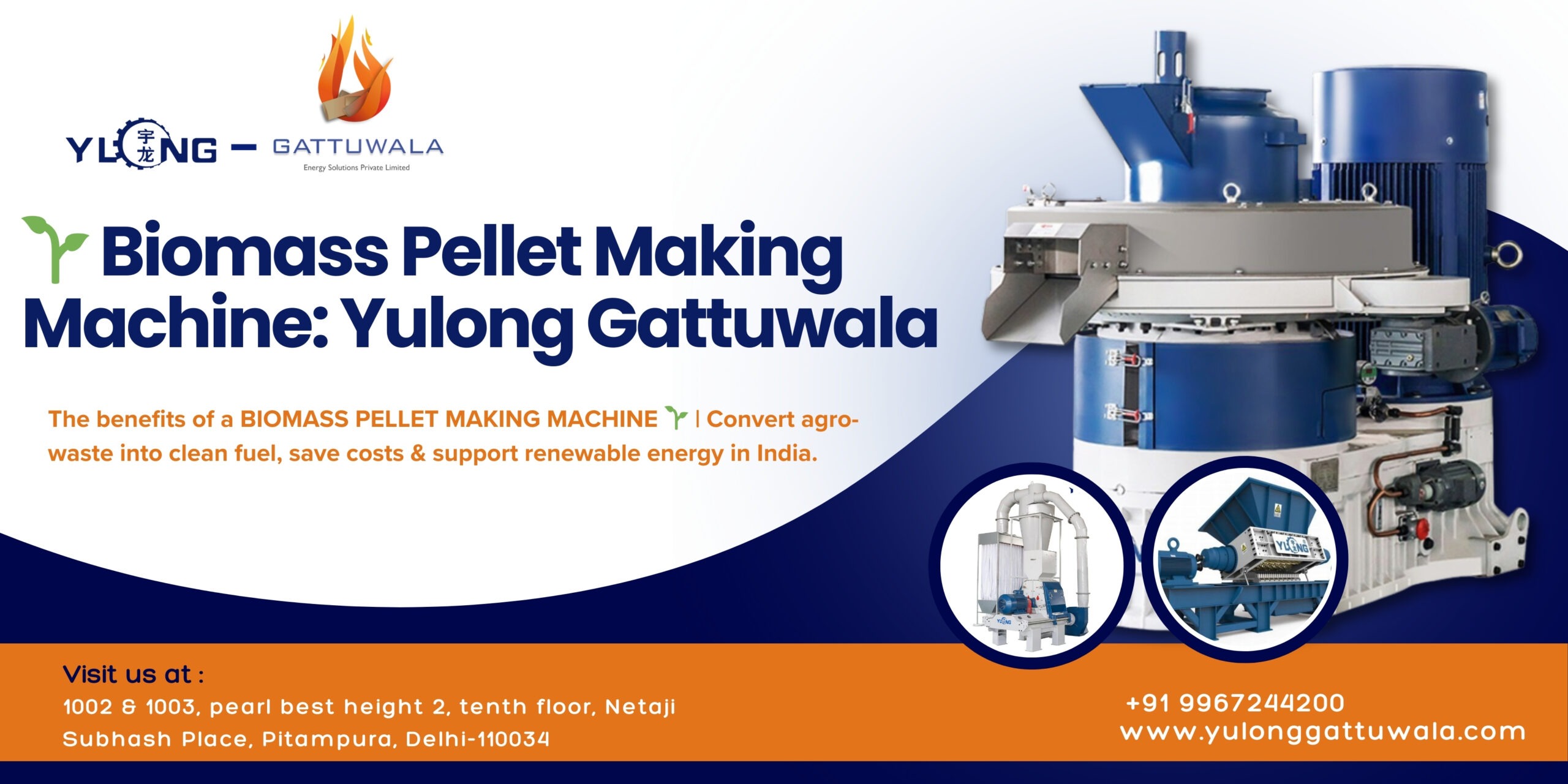 Biomass Pellet Making Machine