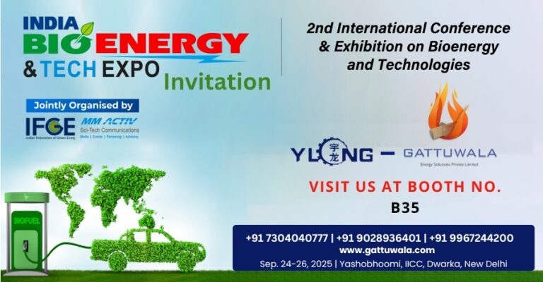 Pellet Machine for Biomass