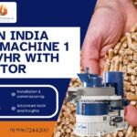 Made in India Pellet Machine 1 to 12 T/hr with 5HP Motor