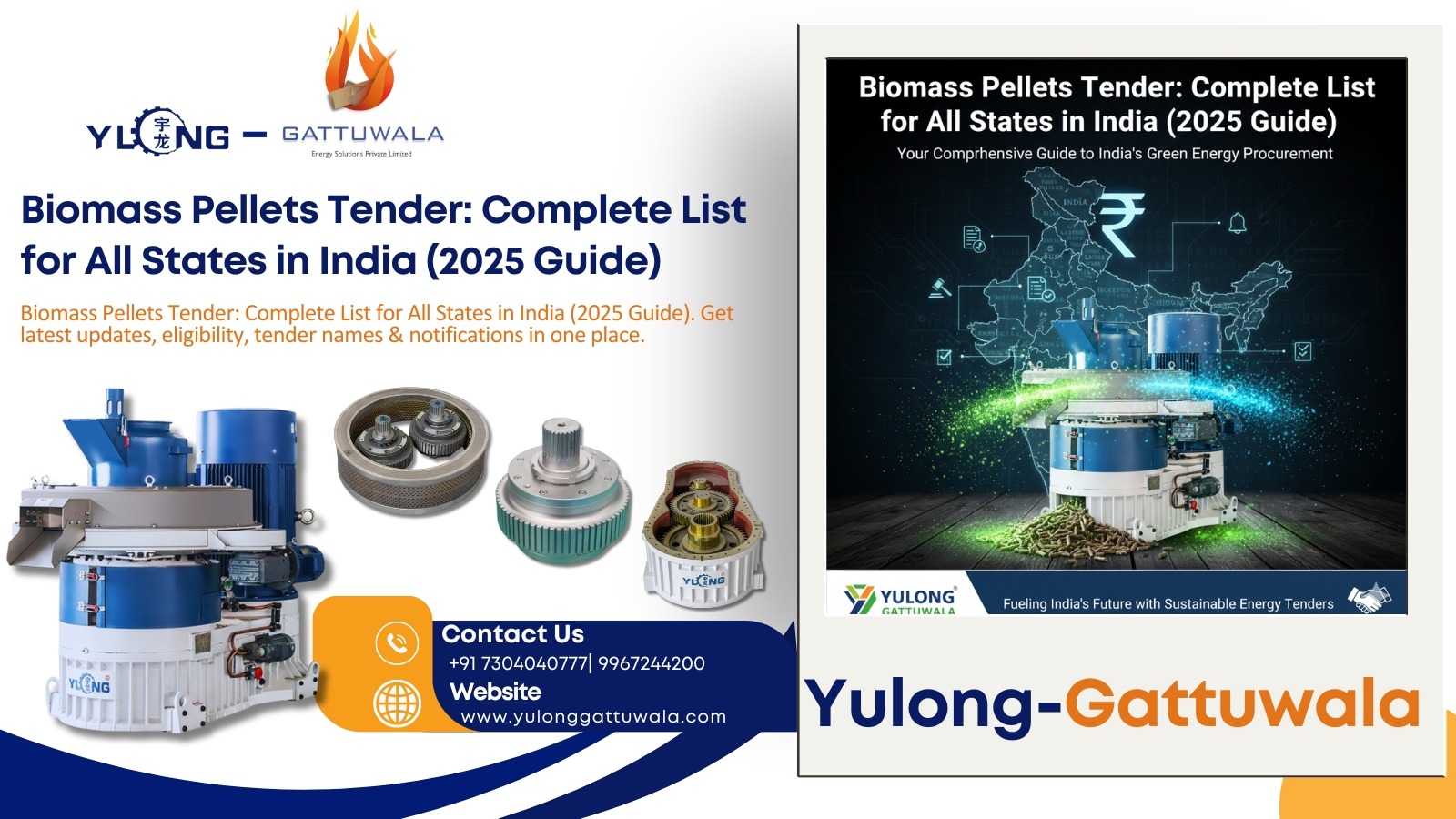 Biomass Pellets Tender