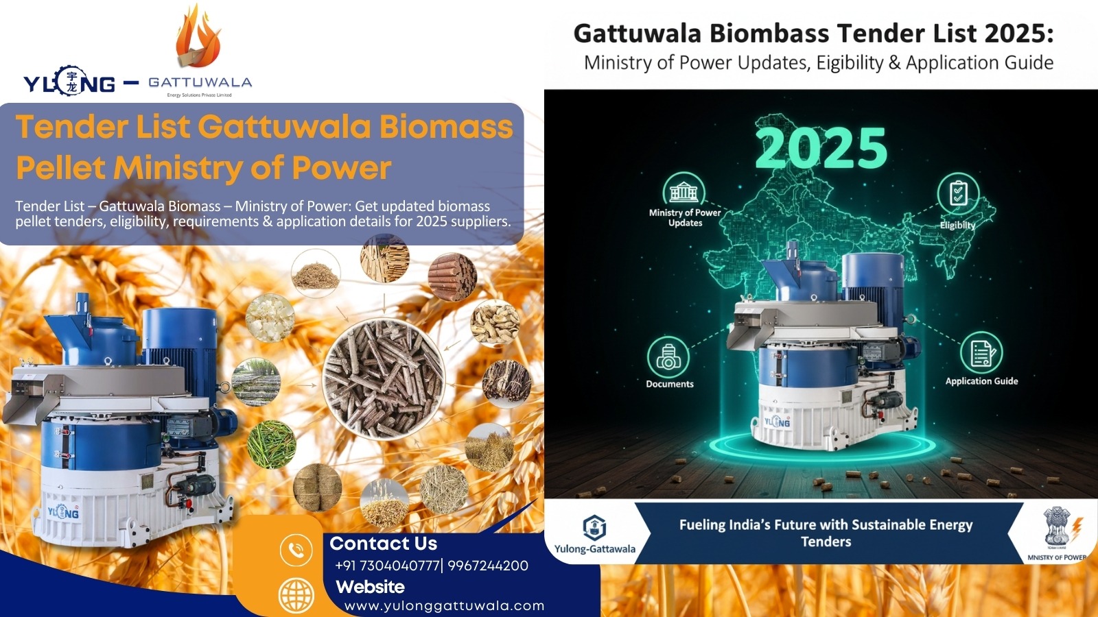 Tender List Gattuwala Biomass Pellet Ministry of Power