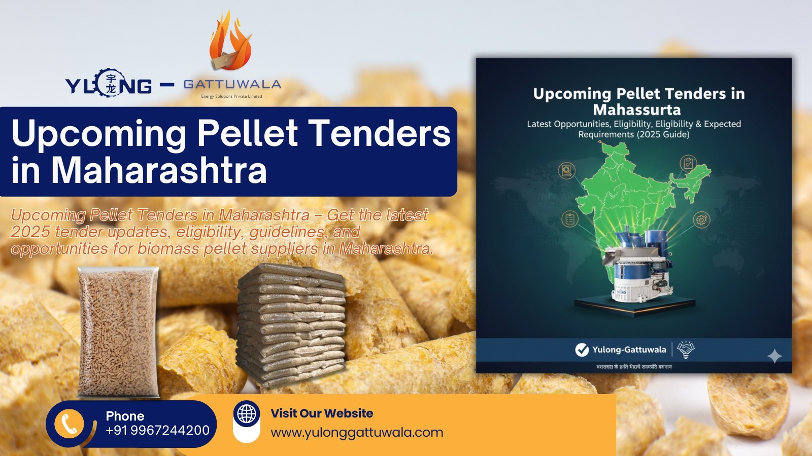 Upcoming Pellet Tenders in Maharashtra