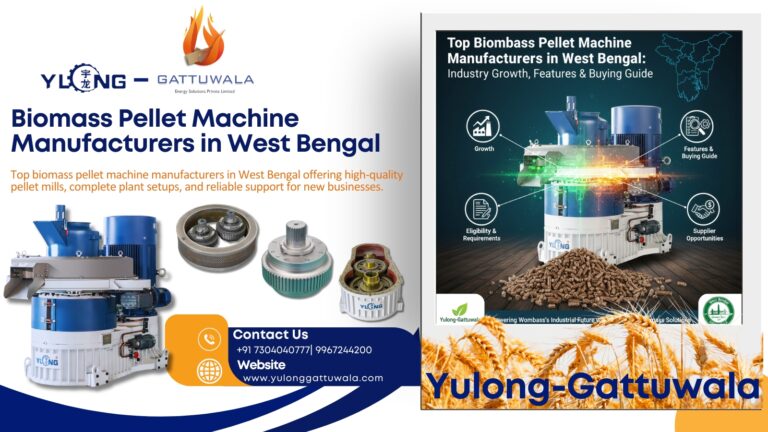 biomass pellet machine manufacturers in West Bengal