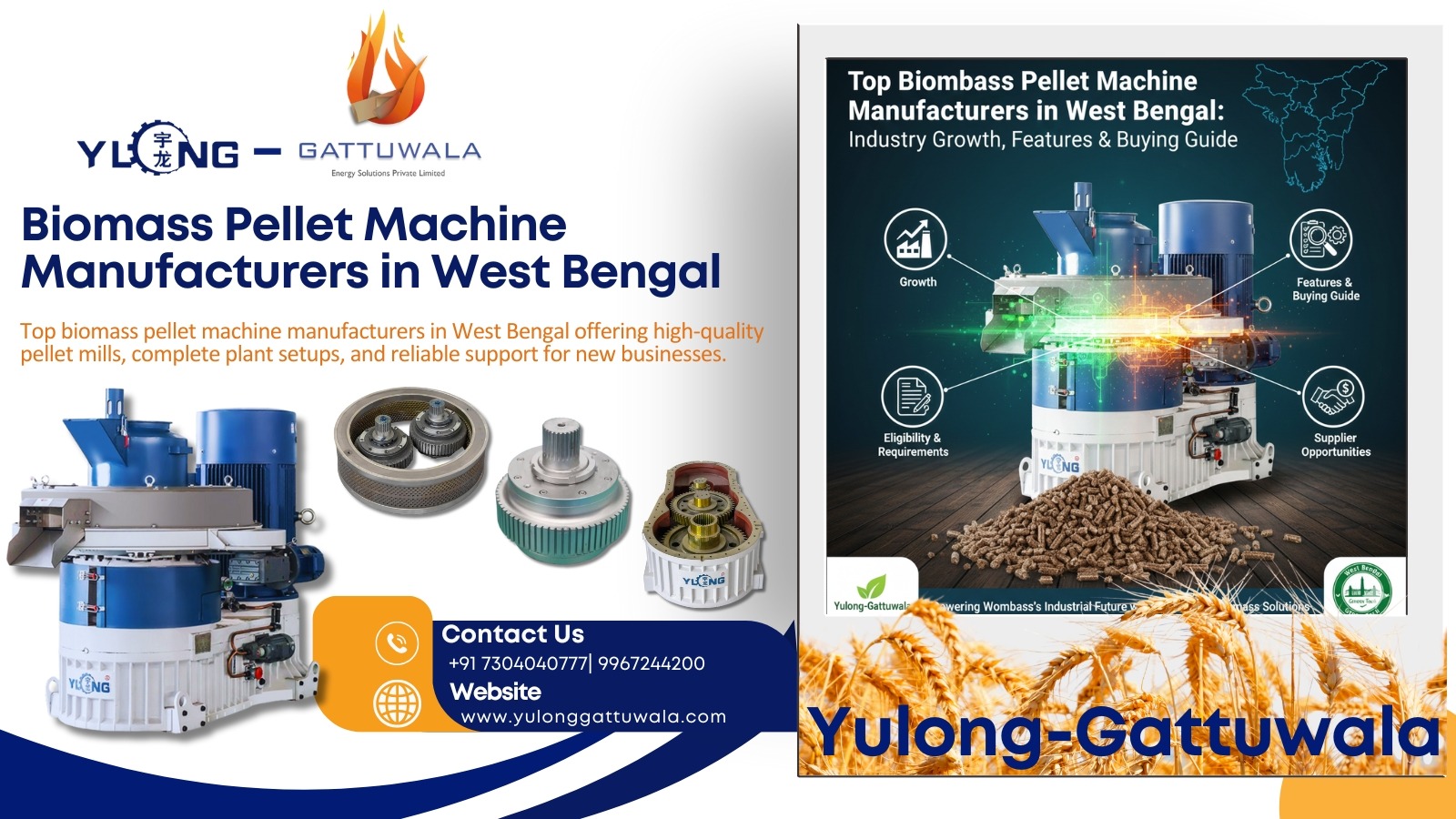 biomass pellet machine manufacturers in West Bengal