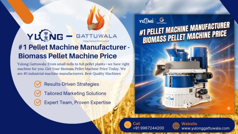 #1 Pellet Machine Manufacturer