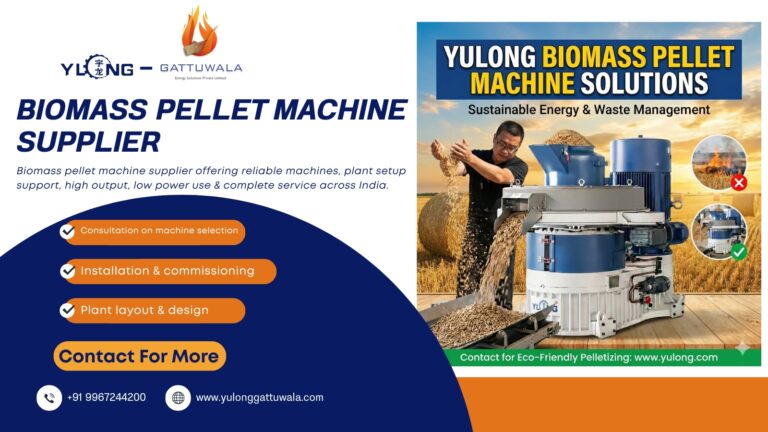 Biomass Pellet Machine Supplier