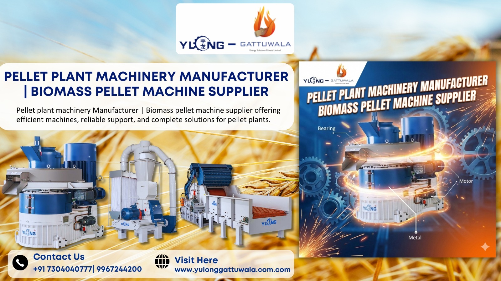 Biomass pellet machine supplier