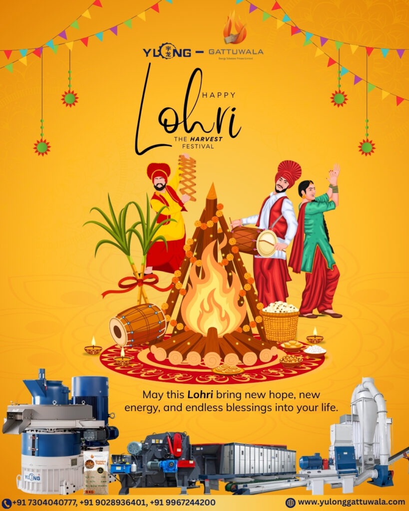 Which company makes biomass pellet machines in India?