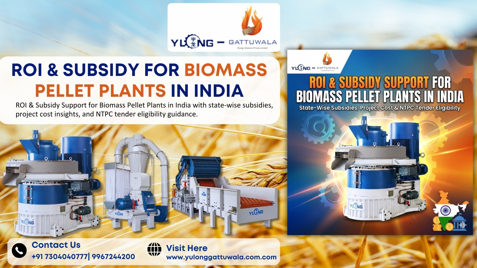 ROI & Subsidy for Biomass Pellet Plants in India