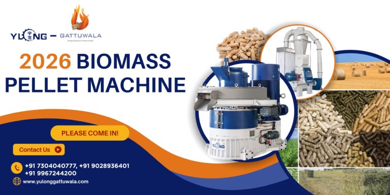 2026 Biomass Pellet Machine