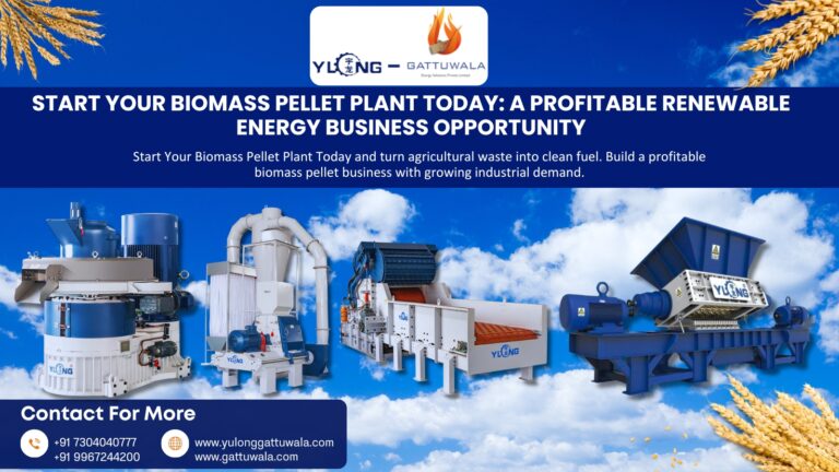 Start Your Biomass Pellet Plant Today