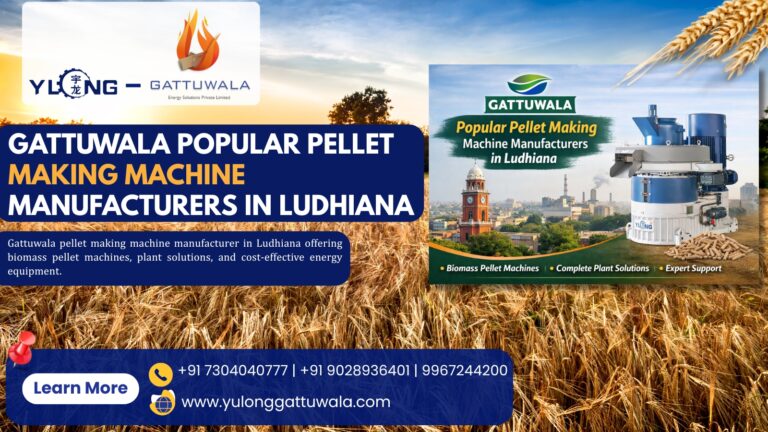 Gattuwala Popular Pellet Making Machine