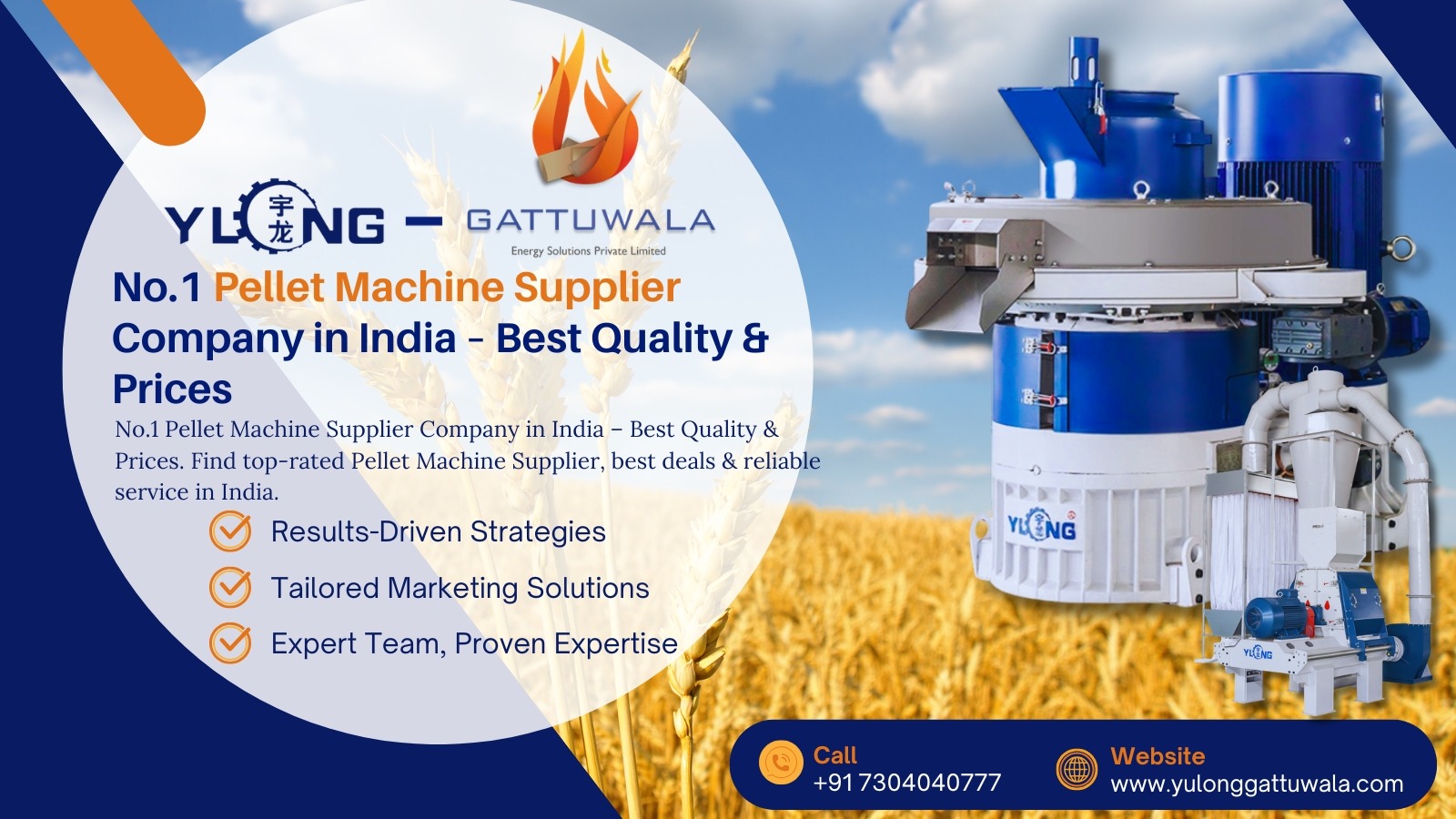 No.1 Pellet Machine Supplier