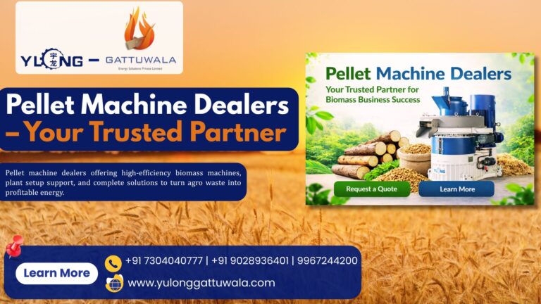 Pellet Machine Dealers