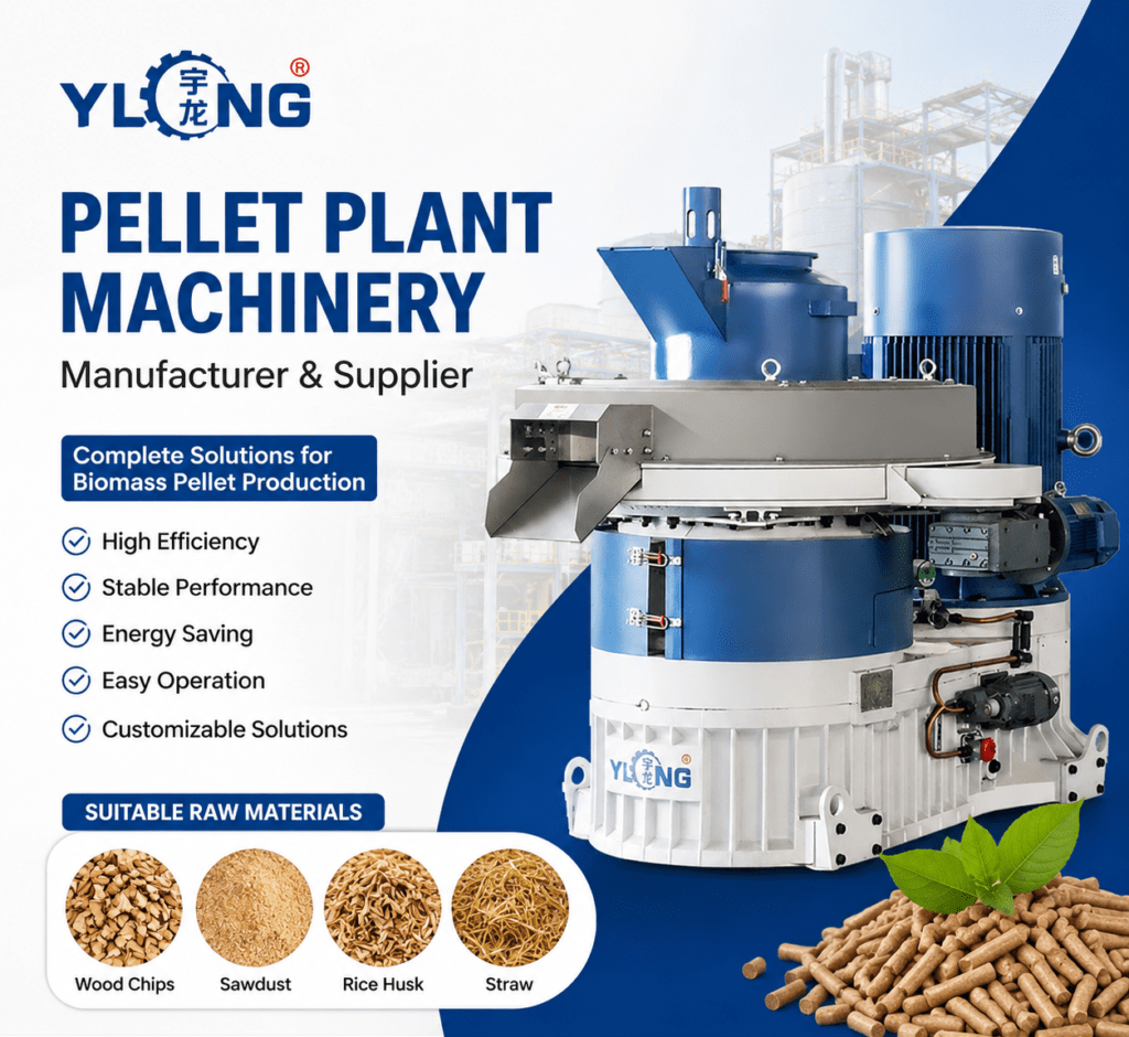 Biomass pellet machine supplier