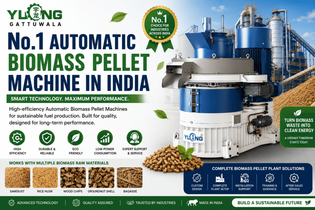 No.1 Automatic Biomass Pellet Machine
